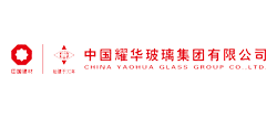 耀华